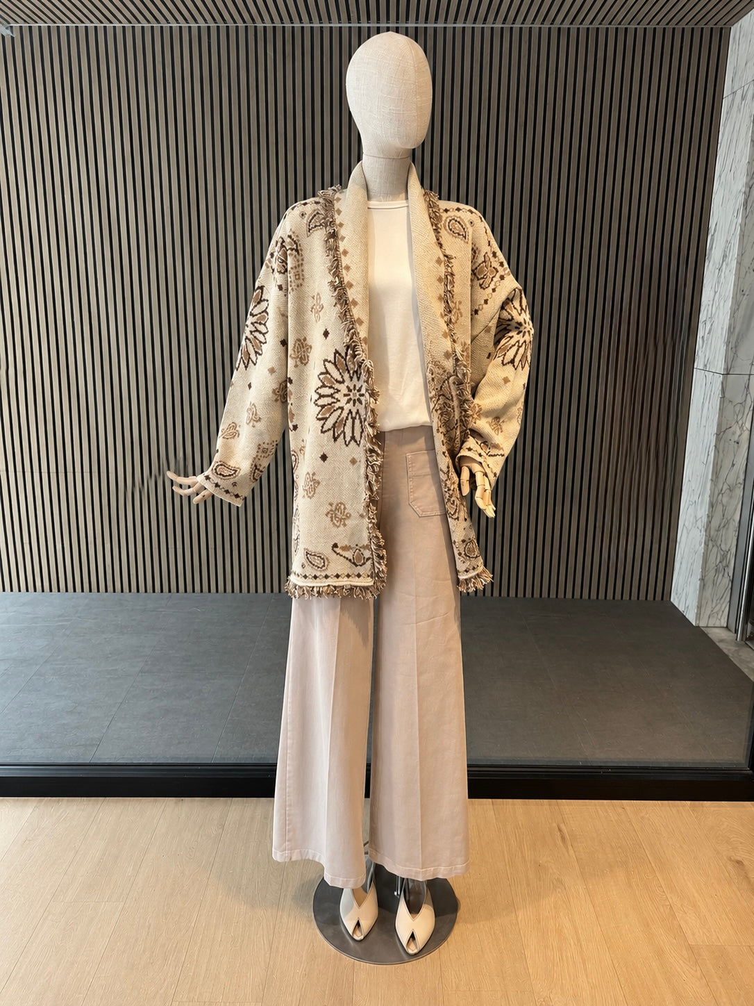 Cream Boho Knit Cardigan With Belt - Oversized Fringe Jacquard Cardigan