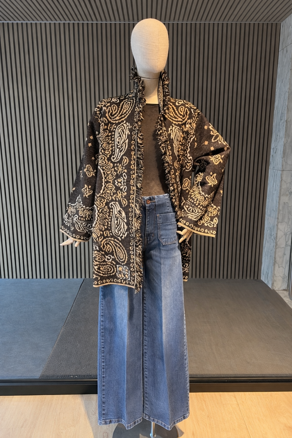 Brown Paisley Fringe Relaxed-Fit Cardigan