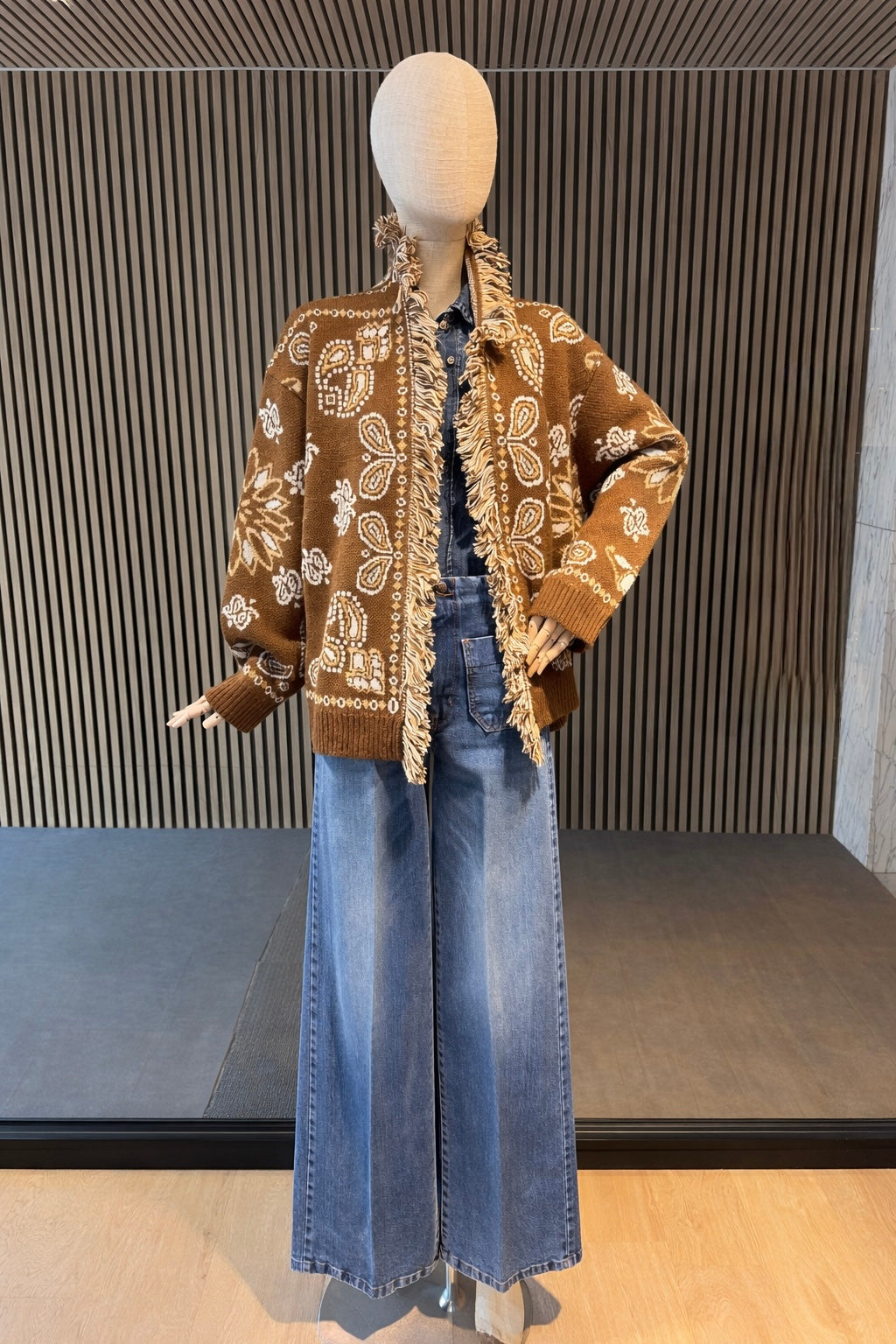 Brown Jacquard Knit Cardigan With Fringe Trim