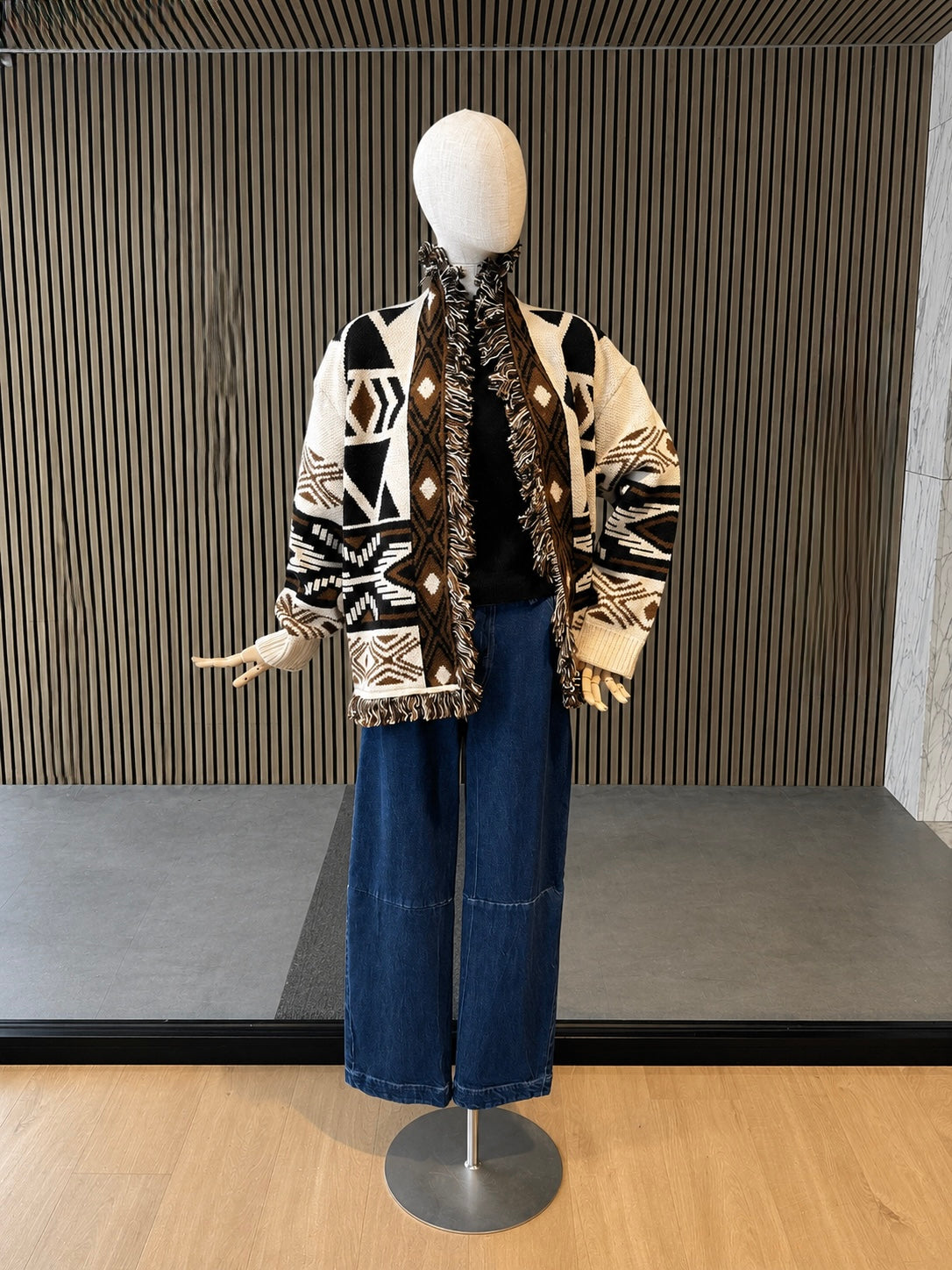 Cream & Brown Geometric Fringe Knit Cardigan